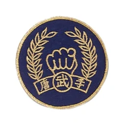 New Century US Retail Sewn-In Academic Achievement Patch
