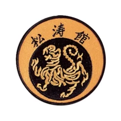 New Century US Retail Sewn-In Academic Achievement Patch
