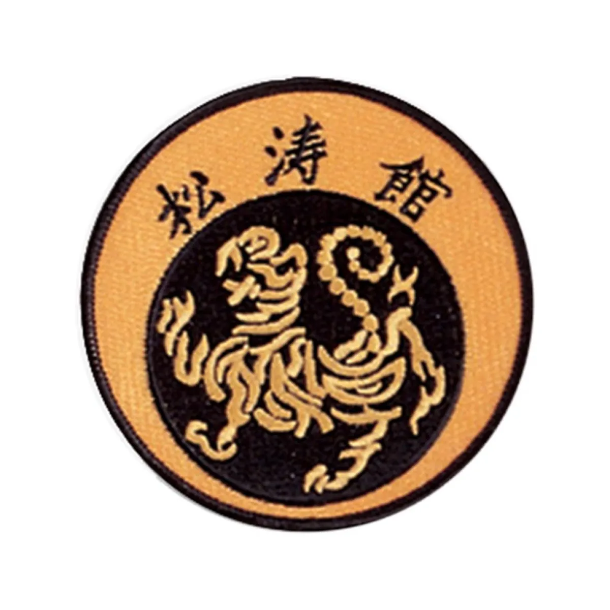 New Century US Retail Sewn-In Academic Achievement Patch