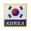 Outlet Century US Retail Sewn-In Patch - Korean Flag
