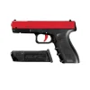Century US Retail SIRT Training Gun