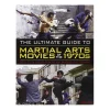 Hot Century US Retail The Ultimate Guide to Martial Arts