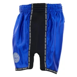 Clearance Century US Retail WAKO K1/Low Kick Short