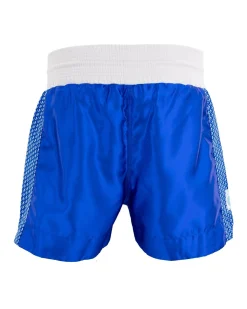Outlet Century Martial Arts WAKO Tenacity Kickboxing Shorts