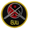 New Century US Retail Weapons Patch - Sai